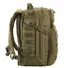 Рюкзак M-Tac Pathfinder Pack Olive Фото 3